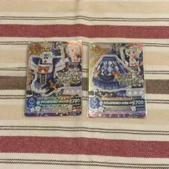 アイカツカード プレミアム ナイトメアカプリコーン