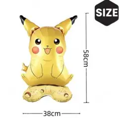ポケモン　バルーン　風船　ピカチュウ　バースデー　誕生日　モンスターボール