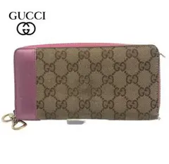 Item thumbnail for item bd60986c-eb65-46e1-99fa-1ccc3ca4c32c