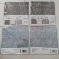 Item thumbnail for item 6c121632-69e9-448a-be13-738bb4dad3fb