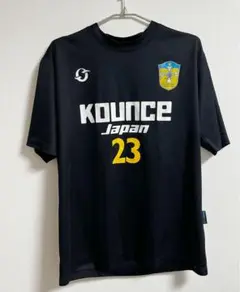 Kounce Japan フットサル　アップシャツ背番号23