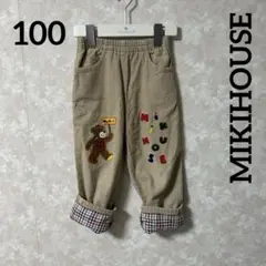 Item thumbnail for item 0d1e47c3-c8cc-41e9-9316-d57372703cd4