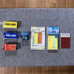 文房具セット