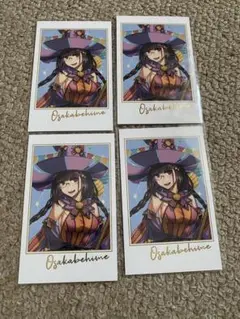 FGO ポートレイト 刑部姫