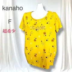 Item thumbnail for item a0627da8-fc25-4b18-9973-4a9ba4347ad1