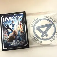 ファンタスティック4 特典ホログラムカード&缶バッジ セット