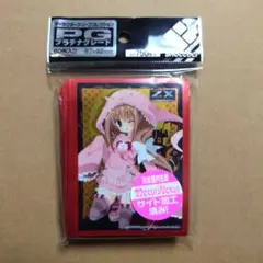ブロッコリーキャラクタースリーブ Z/X ゼクス 倉敷世羅 ウェイカー 倉敷 世羅 Z/X ゼクス スリーブ ブロッコリー 狗神煌 - メルカリ
