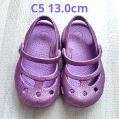 【美品】crocs グリッター パープル ベビーサンダル C5 13.0cm