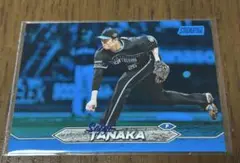 田中正義 150シリ2024Topps NPB StadiumClub