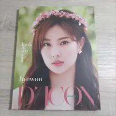 イェナ photobook 2025年最新】イェナ 写真集の人気アイテム - メルカリ