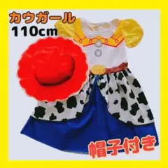 Item thumbnail for item 01fc196f-137b-4afe-8b7b-50fae370104a