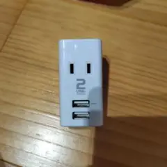充電器　2USB＆2コンセント