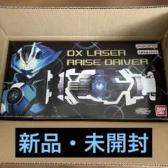 Item thumbnail for item bc7d9e84-88c6-4a51-bcda-6ff67015b00c