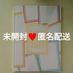 ジャニーズ ライブ コレクション 2017