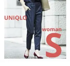 【新品未使用】UNIQLO スマートスタイルアンクルパンツ　S 感動パンツ