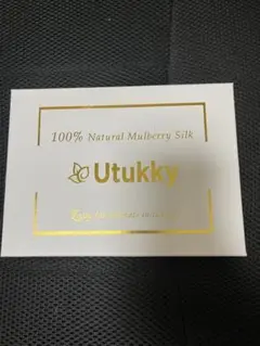 utukky シルク　枕カバー　ネイビー　50×70 まくらカバー