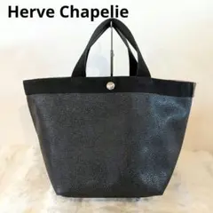 Herve chapelier|8784N ノワール Herve chapelier|8784N ノワール Hervé Chapelier 925N ノワール