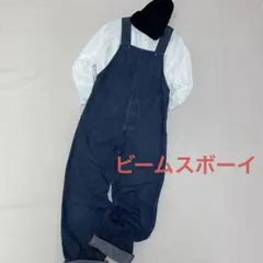 2025年最新】beams boy / ユーロワーク オーバーオールの人気