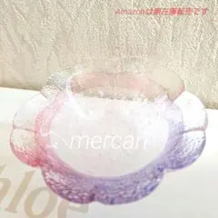 【匿名配送】
