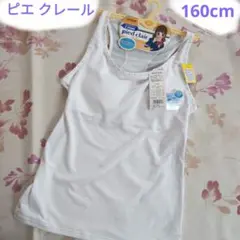 Item thumbnail for item 97e0cf26-9155-4bcb-9f0c-7210ac1d8da6