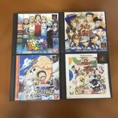 プレイステーション
