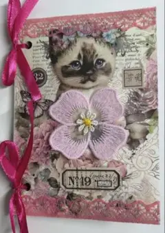 ジャンクジャーナル　雑記帳　猫とフラワーレース