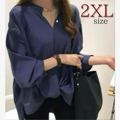 ブラウス シャツ 2XLネイビー Vネック 体型カバー オフィス カジュアル