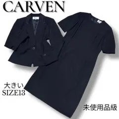 Item thumbnail for item dbe25728-fac6-41f6-bb05-1930b436f4c8