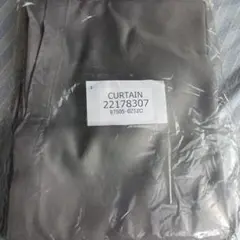 Item thumbnail for item 49e6b400-9593-45db-82c9-c21ce2993ae9