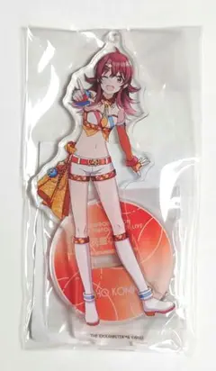 シャニマス 公式アクリルスタンドキーホルダー 小宮果穂 我儘なまま
