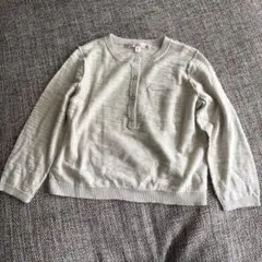 Item thumbnail for item addf9c85-5c49-4257-b0e4-41e3b0da185c