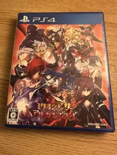PS4 ミリオンアーサー アルカナブラッド