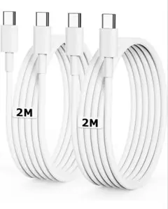USB C ケーブル 2M 2本 PD対応 60W急速充電