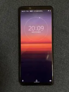 Xperia 5ii 128GB ブラック　SIMロック解除済み
