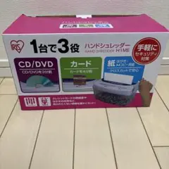 Item thumbnail for item 7fbd8b7c-14be-4602-afbb-fc4696604835