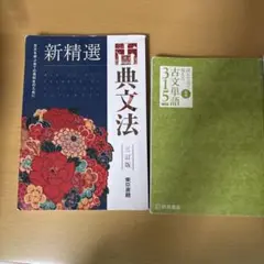 Item thumbnail for item 23ac1de8-92e6-4de1-b869-fcbba11d6d76