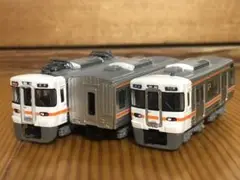Bトレ 313系 ダブルパンタ仕様 3両