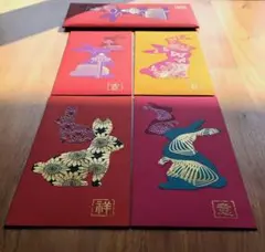 うさぎ柄 紅包 ぽち袋 万円袋 4枚 CANGI AIRPORT GROUP