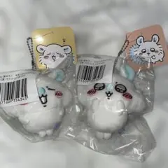ちいかわ 褒めろッ モモンガだらけくじ E賞 マスコット あくび キラキラ 2点