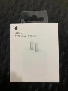 未開封 アップル純正　20W USB-C電源アダプタ 充電アダプタ