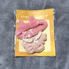 あんスタ いつぬい ぬい服 うさみみパジャマコーデ ピンク