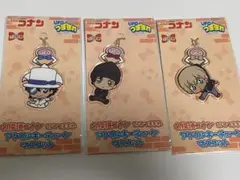 名探偵コナン つままれ アクリルキーチェーン 赤井 安室 キッド