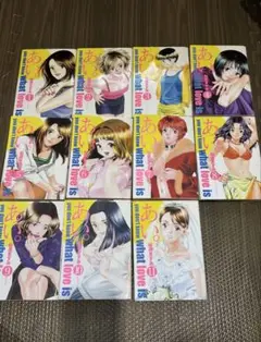 【完結】あい 1-11巻全巻完結セット