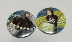 ワールドトリガー LB限定 どデカ缶バッジ 王子＆蔵内