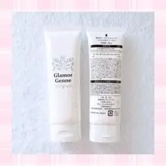 Item thumbnail for item dc068a4d-adb4-41a2-bcda-fe716ecc6dec