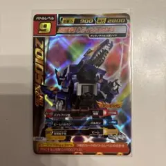 ゾイド 凱龍輝・真 ティラノサウルス型 初回限定 ZOIDS ゾイドカード付き ゾイド・ZOIDS】凱龍輝 ガイリュウキ ティラノサウルス型