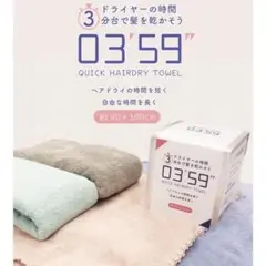 Item thumbnail for item eb64d28e-1130-4366-a10e-67fc24387a91