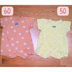 水玉模様と花柄ロンパースセット 60・50