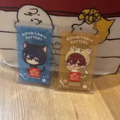 DMMくじ　忘却バッテリー　まとめ売り　クリアカード