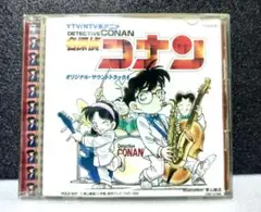名探偵コナン オリジナル サウンドトラック 大野克夫バンド PolyGram